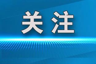 半岛游戏官网多久出结果截图4